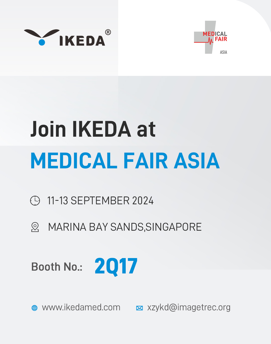 展會邀請 | 益柯達(dá)邀您共赴新加坡亞洲醫(yī)療展 MEDICAL FAIR ASIA 2024